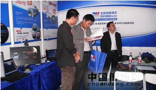 微視凌志（三寶興業）攜手德國Basler 品牌參加2011多國城市交通展