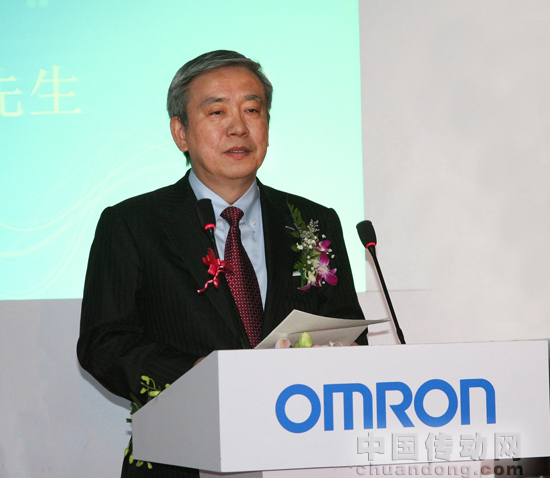 歐姆龍企業大學校長立石文雄致辭