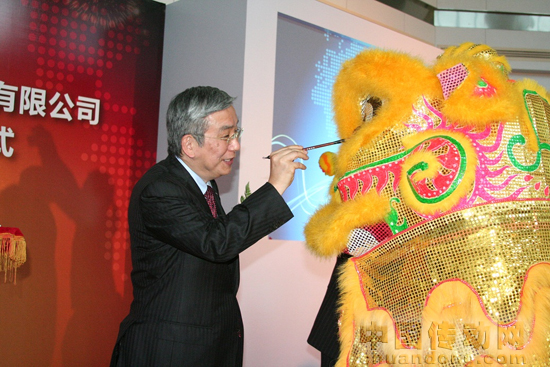 歐姆龍企業大學校長立石文雄致辭