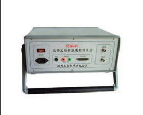 蘇爾電氣 SEWJ-H數字式局部放電檢測儀