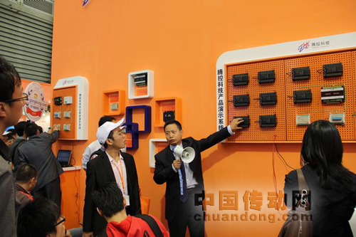 騰控科技閃亮2011國際工業博覽會——工業自動化展
