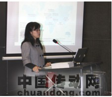  2011年11月3日，由CiA協會和廣州致遠電子有限公司聯合舉辦的《現場總線CANopen設計與應用》新書發布會在上海新國際會展中心召開。