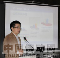  2011年11月3日，由CiA協會和廣州致遠電子有限公司聯合舉辦的《現場總線CANopen設計與應用》新書發布會在上海新國際會展中心召開。