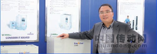 艾默生CT正在一步步實現他們的目標。
