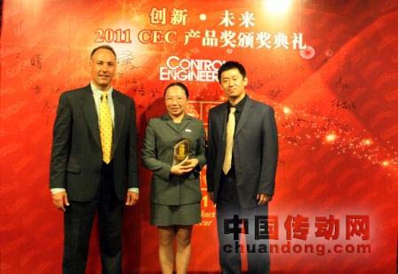 Moxa再度斬獲2011年度CEC最佳產品獎