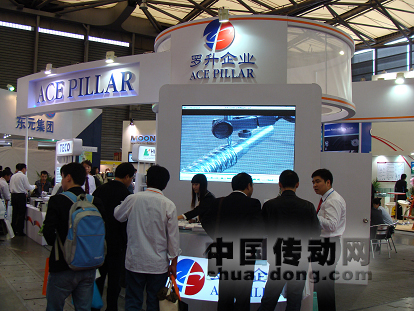 天津羅升2011中國國際工業博覽會