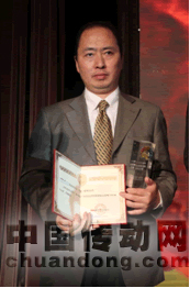 OMRON榮獲《MM現(xiàn)代制造》行業(yè)領(lǐng)軍企業(yè)獎。