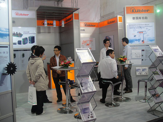 庫伯勒參展CWP 2011:安全可靠的自動化脈搏在風電行業跳動
