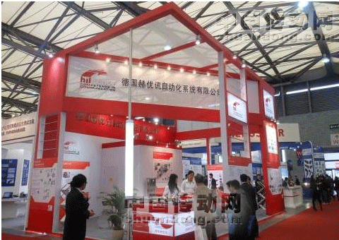 德國赫優訊再次盛裝出席2011年中國國際工業博覽會IAS展