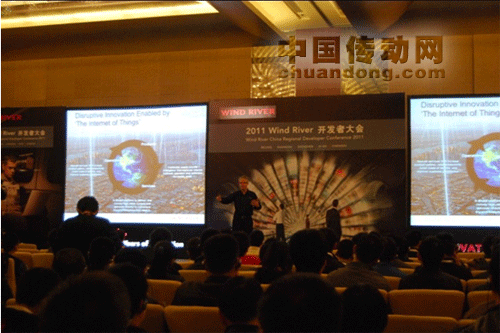 研祥智能出席Wind River 2011年度開發(fā)者大會