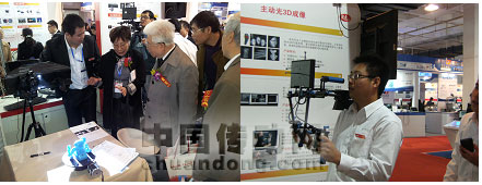 中科院院士參觀3D掃描儀  虛擬攝像機現場演示