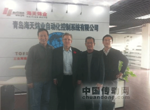 加拿大TOFINO公司到訪海天煒業