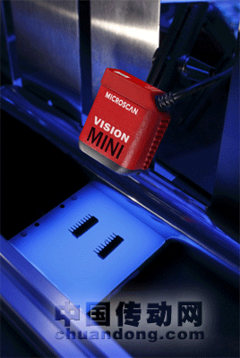 美國邁思肯公司Vision MINI智能相機榮膺2011年科技創新全球科技獎