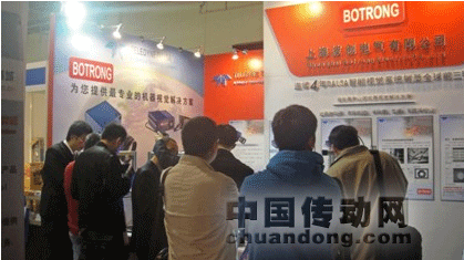 富有特色的展臺和功能強大的產品吸引眾多參展觀眾駐足觀看