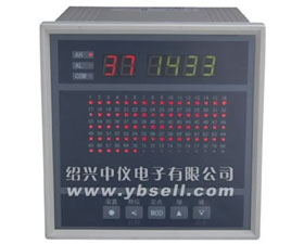 中儀 XSL80路數字溫度巡檢儀