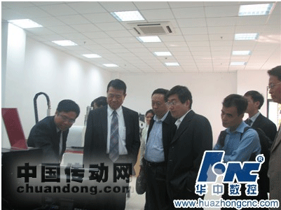 臺灣鴻海集團董事長特別助理林棟樑到華中數控和國家數控中心考察