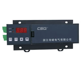寺崎 HYCFT系列 電氣火災監控探測器