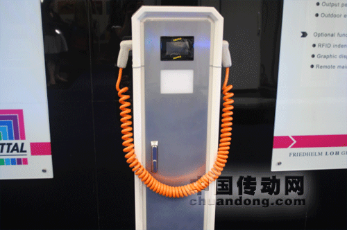 威圖移動汽車充電站
