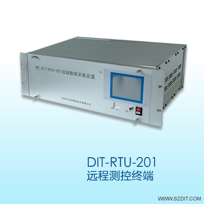 東深智能 DIT-RTU-201遠(yuǎn)程測(cè)控終端
