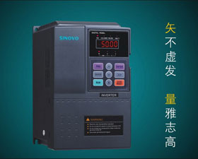 矢不虛發 量雅志高——————西林電氣EH800A系列矢量型隆重上市