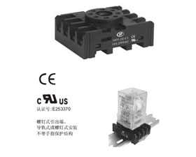 宏發電聲 繼電器插座10FF-2Z-C1