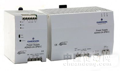 Emerson推出兩款ADN-C系列的DIN導軌安裝三相電源