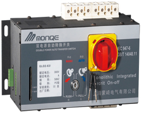 寺崎 GLOQ1-63系列雙電源自動(dòng)切換開關(guān)