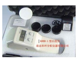 南京科環 便攜式白度儀