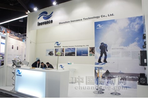 新起點(diǎn)，新征程—匯川技術(shù) 德國(guó)2011SPS/IPC/Drives完滿落幕