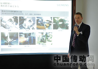 西門子（中國）有限公司驅動技術集團運動控制部總經理彭瑞澤先生出席發布會