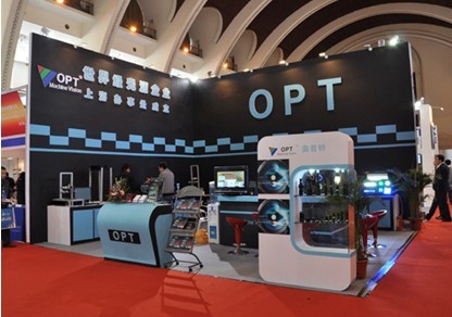 OPT展臺
