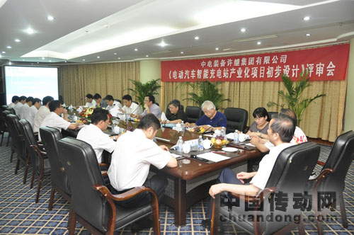 許繼集團《電動汽車智能充電站產業化項目初步設計》順利通過中電裝備公司生產部組織召開的專家組評審