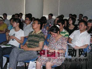 2011研華工業(yè)以太網(wǎng)產(chǎn)品銷售及技術(shù)培訓(xùn)圓滿落幕