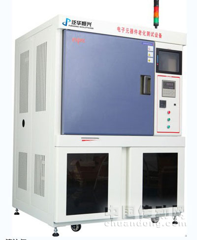電子元器件老化測試系統