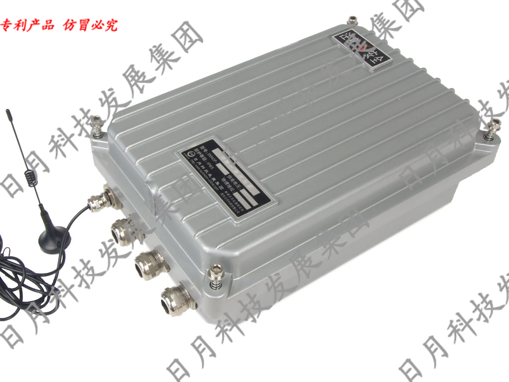 蚌埠日月儀器 SM40P-5000S型 智能數據傳輸終端RTU