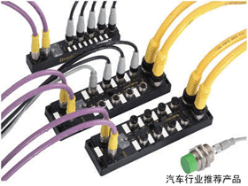 宜科 高防護等級I/O產品—IP67分布式I/O模塊