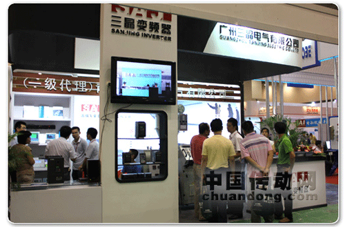 三晶電氣攜代理商共同亮相第13屆青島國際工業自動化展