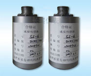 長(zhǎng)實(shí)自動(dòng)化 SZ-6型速度傳感器