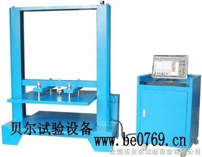 貝爾 紙箱抗壓試驗機