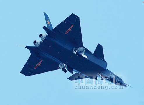 隱形戰機J20