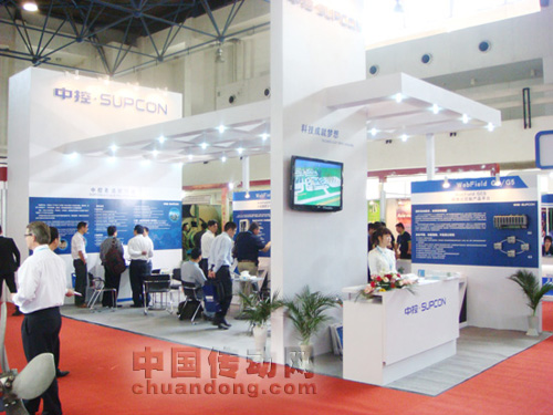 中控與業(yè)內(nèi)的企事業(yè)單位建立良好的溝通與交流,使更多的造紙企業(yè)用戶對(duì)中控有了全面深入的了解,對(duì)中控在造紙行業(yè)開(kāi)拓國(guó)內(nèi)外市場(chǎng)具有重要意義。
