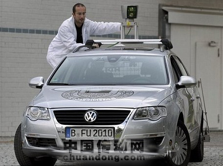 無(wú)人駕駛汽車