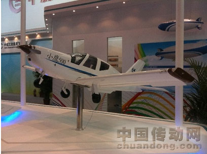 飛機產業