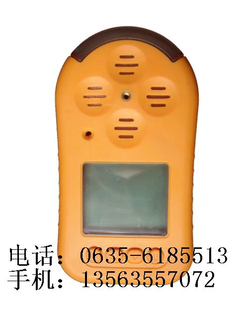 冠縣華達(dá) 煤氣泄露報警器