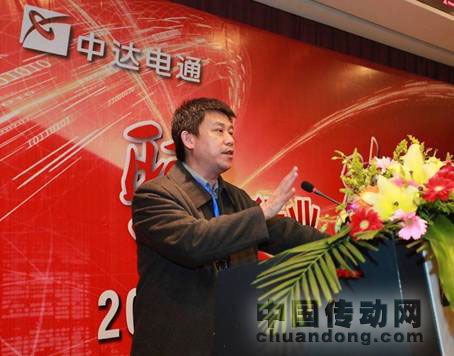 臺達集團資深副總裁鄭平先生發表致辭