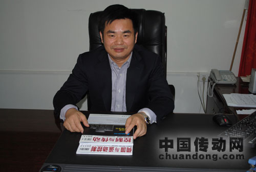 深圳市日業電氣有限公司總經理劉過年