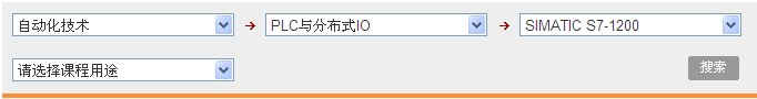 全新優(yōu)化的導航搜索功能