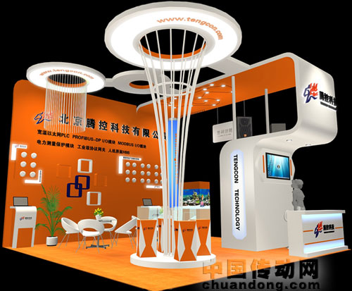 騰控科技將參展“中國廣州國際工業(yè)自動(dòng)化技術(shù)及裝備展覽會(huì)”
