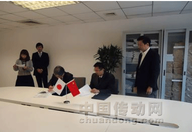 兩強聯手，CCS &三寶興業（微視凌志）光源聯合實驗室在京落成