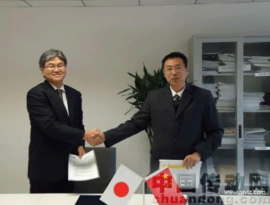 兩強聯手，CCS &三寶興業（微視凌志）光源聯合實驗室在京落成
